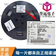 ԭ�b�F؛ST25R3916-AQET ST25R3916- QFN32 RFID��x��/������ IC