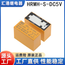 HRMH-S-DC5V-C 5�� ��ۼ̵��� ���� SMI-05VDC-SL-C SMI-S-105L