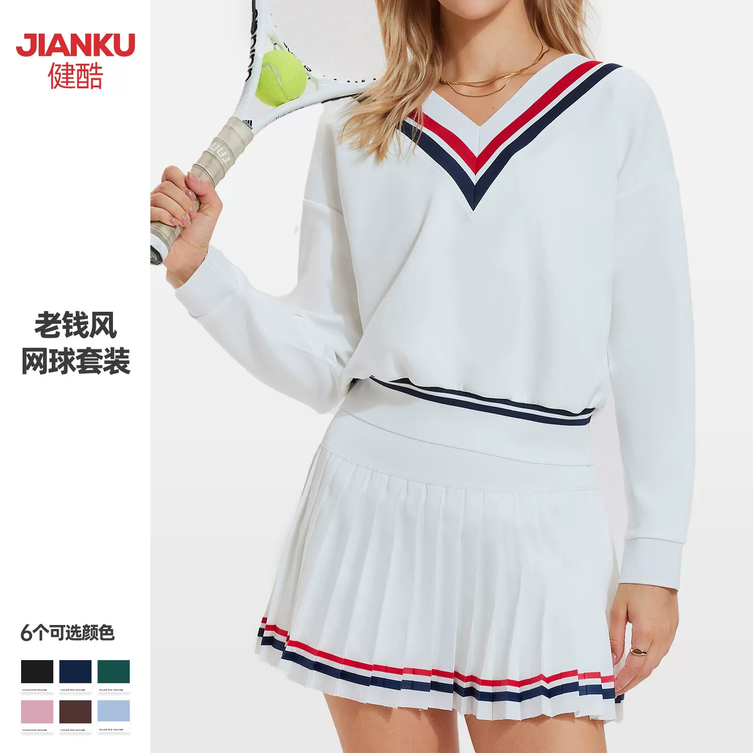 跨境瑜伽服长袖T恤女休闲v领运动高尔夫POLO衫户外训练网球服套装