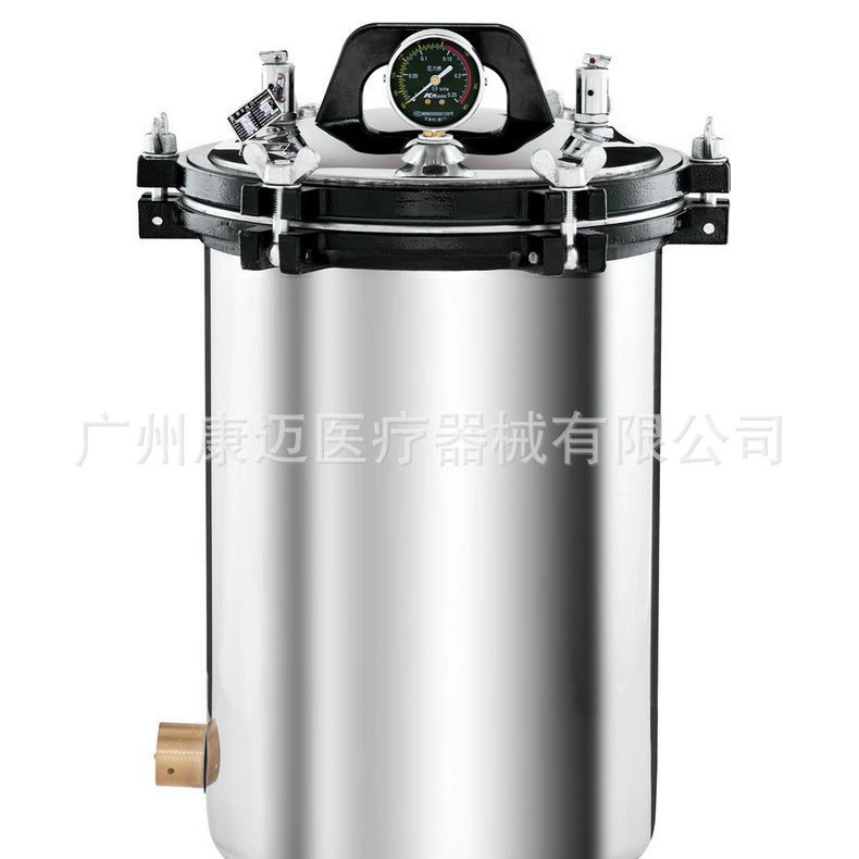 Распределение оптом из нержавеющей стали стерилизатор уголь Электрический стерилизатор двойного назначения паровой стерилизатор высокого давления