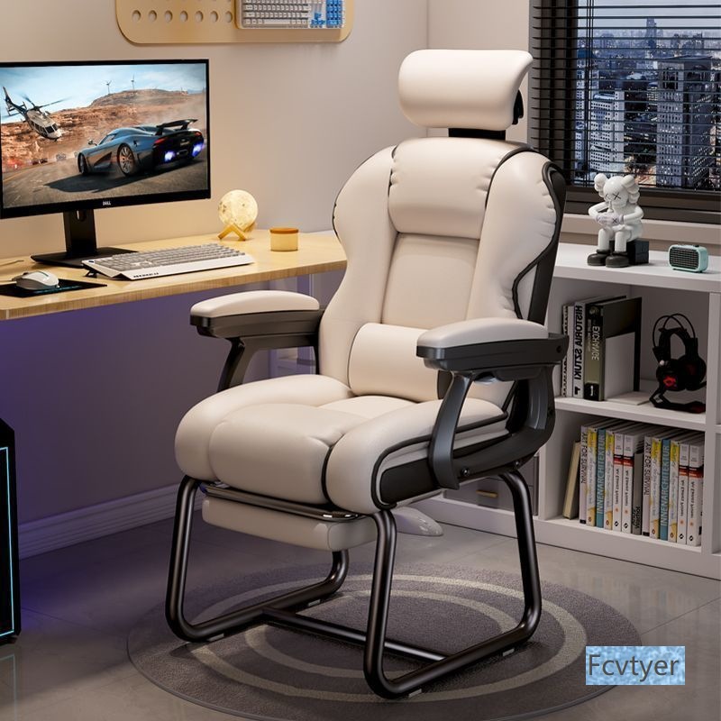 Suxiaoqin Lunch Break Can Be Reclined in an Arc-Shaped Gaming Chair, Computer Chair, Home Office Sofa Chair, Office Comfortable Foot Solid