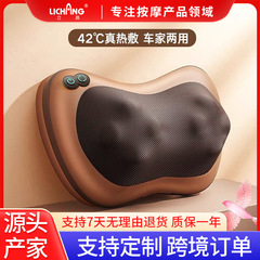 多機能ポータブルマッサージ器 首、腰、背中、肩用クッション 揉みほぐし 家庭用マッサージ器 電動マッサージ枕