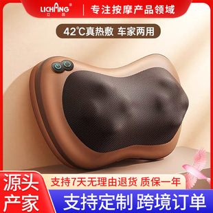 Multifunctional Portable Massager Neck Waist Back Shoulder Cushion Kneading Home Massager Electric Massage Pillow