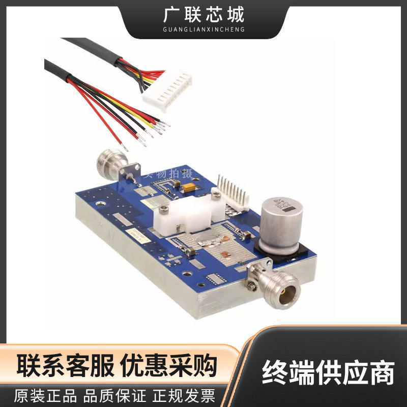 DC919A-I LTC2205-14 -14位 65M 采样率模数转换器 (ADC) 评估板