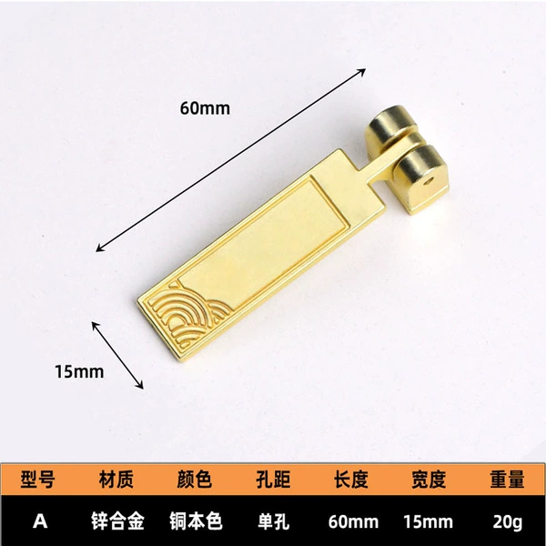 A2265 single hole-auspicious moiré (20g)