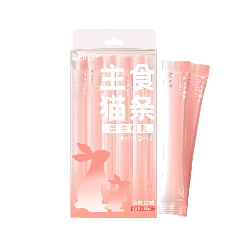 NiYa Ni Carne cruda Liofilizada Fiambrera Comida básica Fiambrera Gato enlatado Cachorro Precio completo Comida húmeda Gato Gulu Salsa