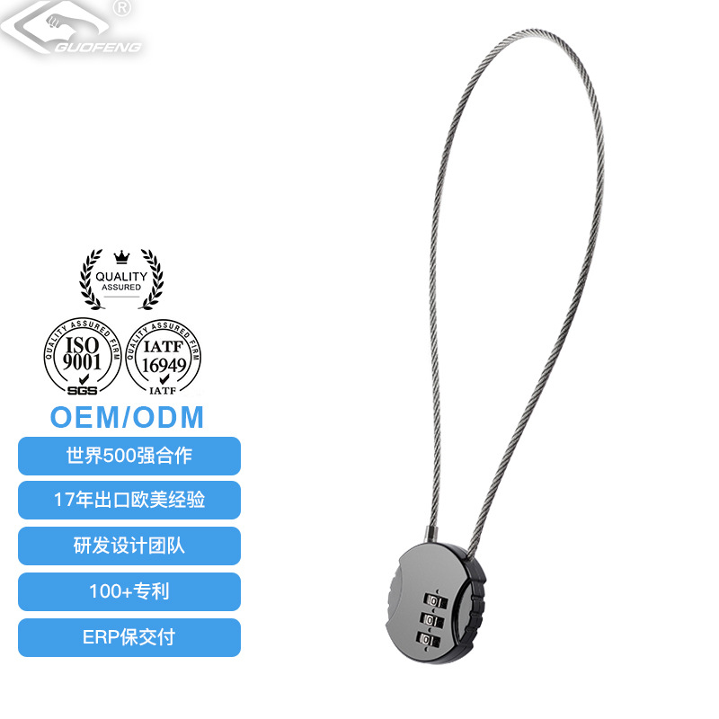 Cierre de código de metal gimnasio vestuario cerradura cesta cerradura cerradura casco cerradura mini cerradura