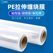 ���I���p�@Ĥ�����������Ĥ���bĤpe����Ĥ��Ĥ50cm���������Ĥ