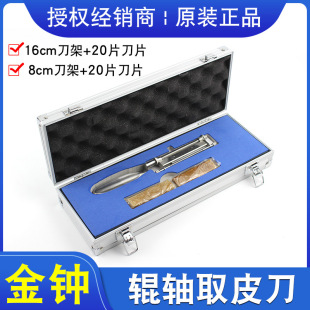 ���R�t��݁�SȡƤ�� ֲƤ��Ƭ ���ܟ�������������gֲƤ܈Ƥ�C