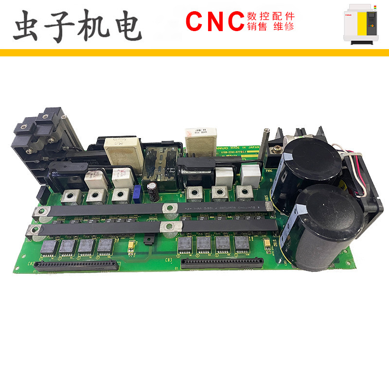 A16B-2202-0773 FANUC发那科数控机床电路板PCB板现货