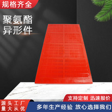 SҾ۰~݆w xC۰~݆w ۾۰~݆w