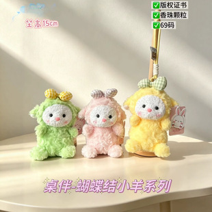 ԭ�����鲼����С�[���ɐۺ����Y����ë�q������W�����ӶY��