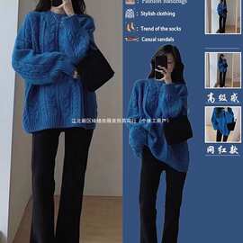 大码胖克莱因蓝慵懒风超好看加厚毛衣女秋冬新款宽松显瘦针织衫