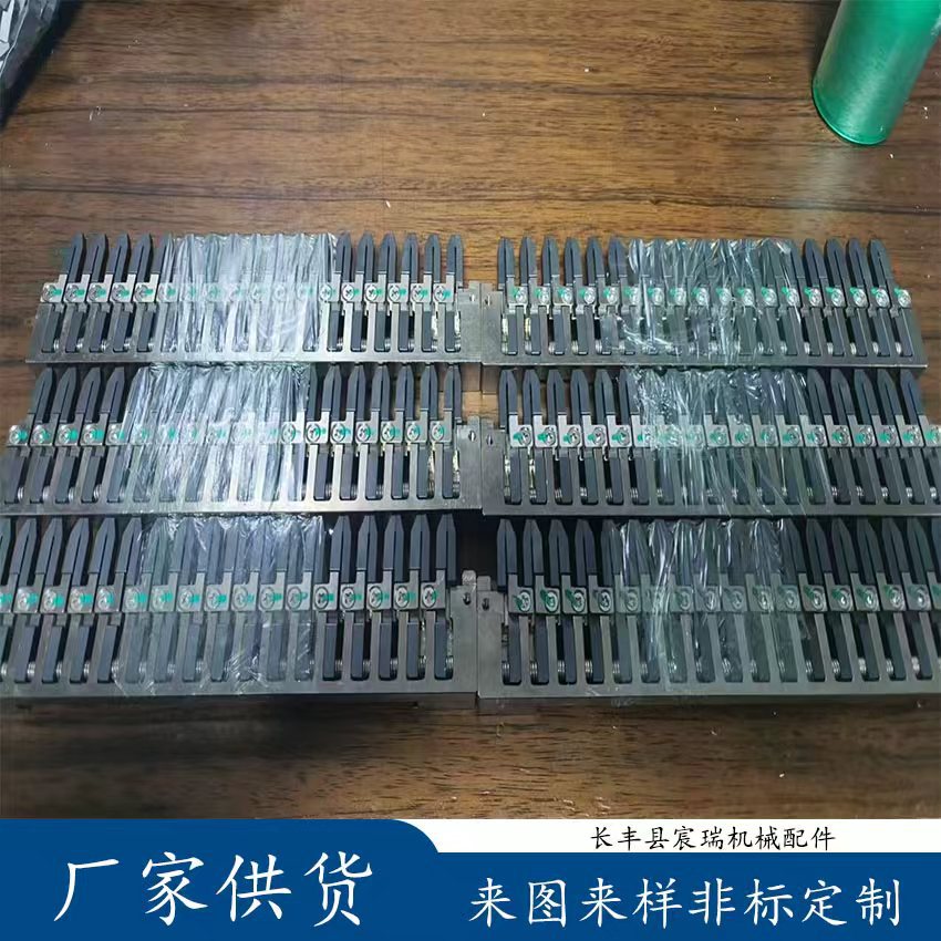 换焊机左右活动夹头弹性组件/奥特维串焊机组件