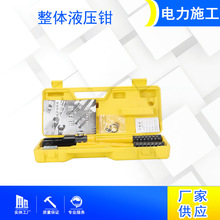 �����|�����É����QҺ�����߶๦�����wҺ���Q�~�X������|����