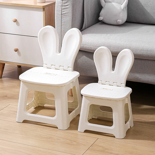 Rabbit Children Foldable Backrest Chair, Thick Portable Home Chair Outdoor Creative Bench Cartoon Backrest Chair Plastic Folding