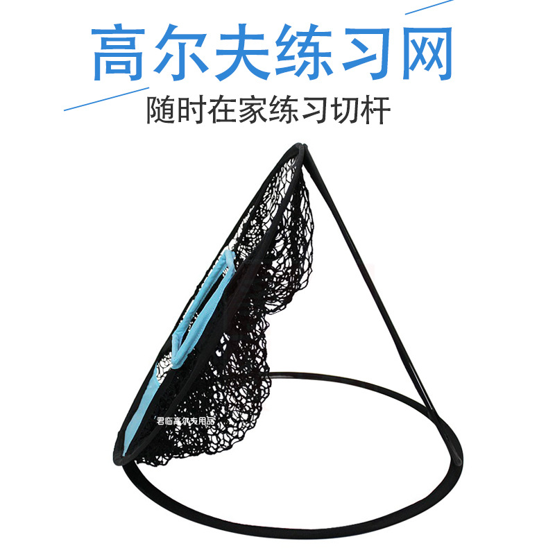 �߶��������и�������������и���ϰ��������ǶȻӸ���ϰ�۵�