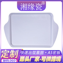 �澉�ɶ���ʳ���бP�L���ΰ�ɫ�������P�����p���бP�ܰ��;�