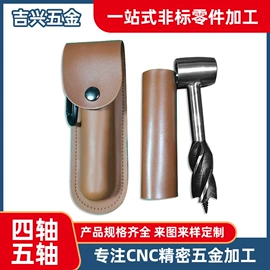 CNC加工;库存五金工具;其他量具