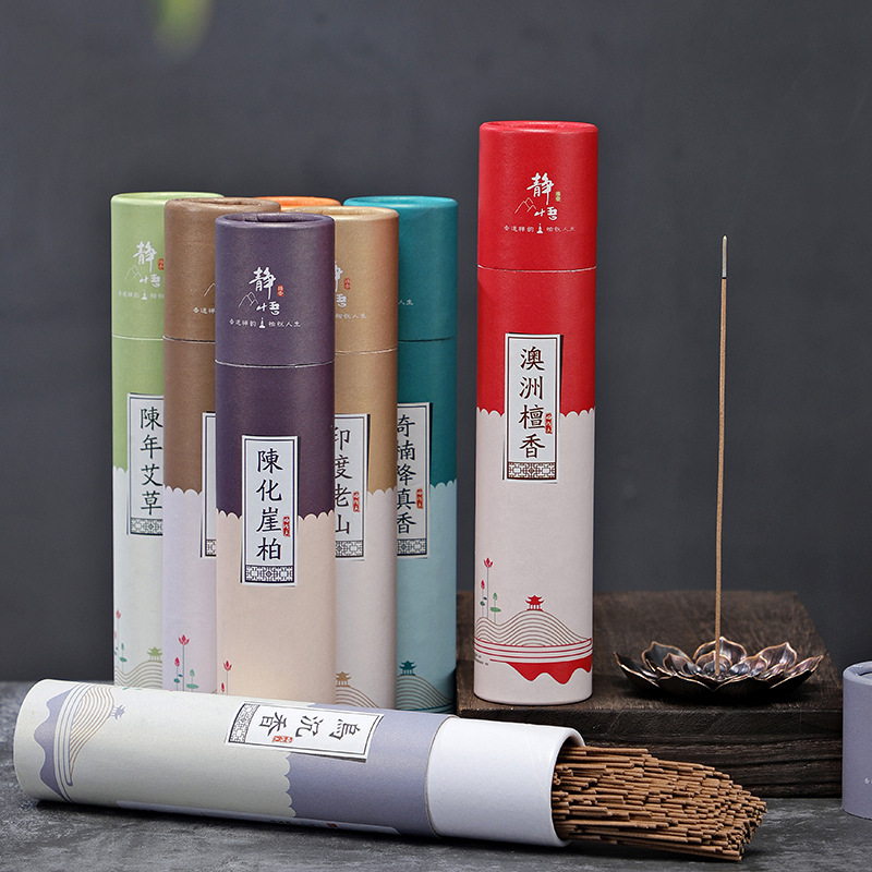 Old Mountain Sandalwood Incense, Pear-shaped, Accounted Incense, Unique Nanwan Agarwood, Red Sandalwood, Frankincense, Indoor Aroma Diffuser, Artemisia, Deodorizing and Deodorizing Incense