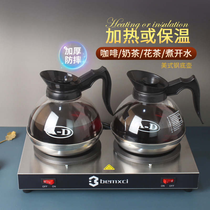 Commercial double-head heating furnace drip pot Hotel heat preservation furnace American coffee machine milk tea black tea soybean milk constant temperature furnace
