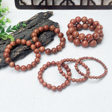 ��ɳʯ�A�������Ů�M���ǽ�ɰ�����ִ�ҹ�Д[�����^���N��ʯ�YƷ