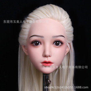 Sweetheart Girl's Solid Doll Single Head Head Carving Tasty Insertable Silicone Hair Transplant Face Optional Makeup