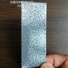 ��ĩ�T���o늷�ĩ�ܷ۽��ٷ����g�۸߹⁆��o�����ԷۏS�ҬF؛