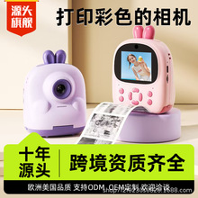 �羳��Я�¿������������ͯ���Ǵ�ӡ�������������������˽ģ