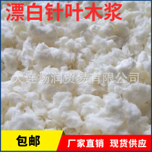 ���{  ԭ��ľ�{ ��~ľ�{�w�S  �F؛ ���Iˇ�gԇ򞑪�� Ư�׼��{