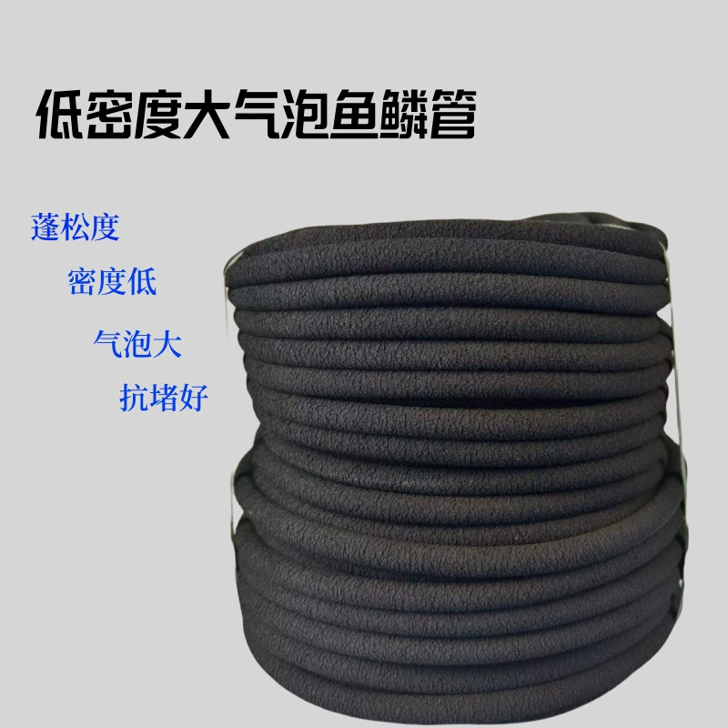 Аээрахиальная нанотрубка кислородная трубка анти-блокирует трубку весы