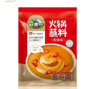 ��ԭ�������պ������ζ180g�δ������Ƥ�����{�ϻ��պ�ϼ�ͥ�b