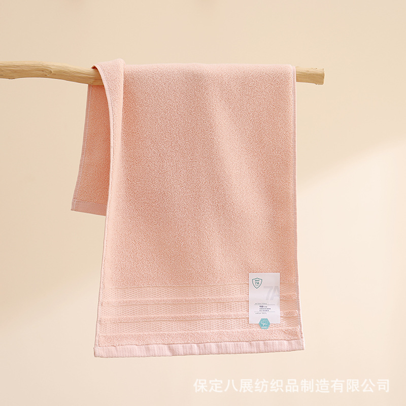 망사 플라워 타월 연핑크