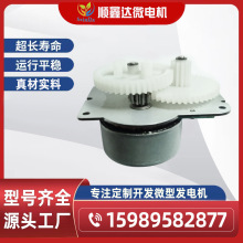 ΢�Ͱl늙C/�֓u���Ͳ�l늙C/2W�l늙C