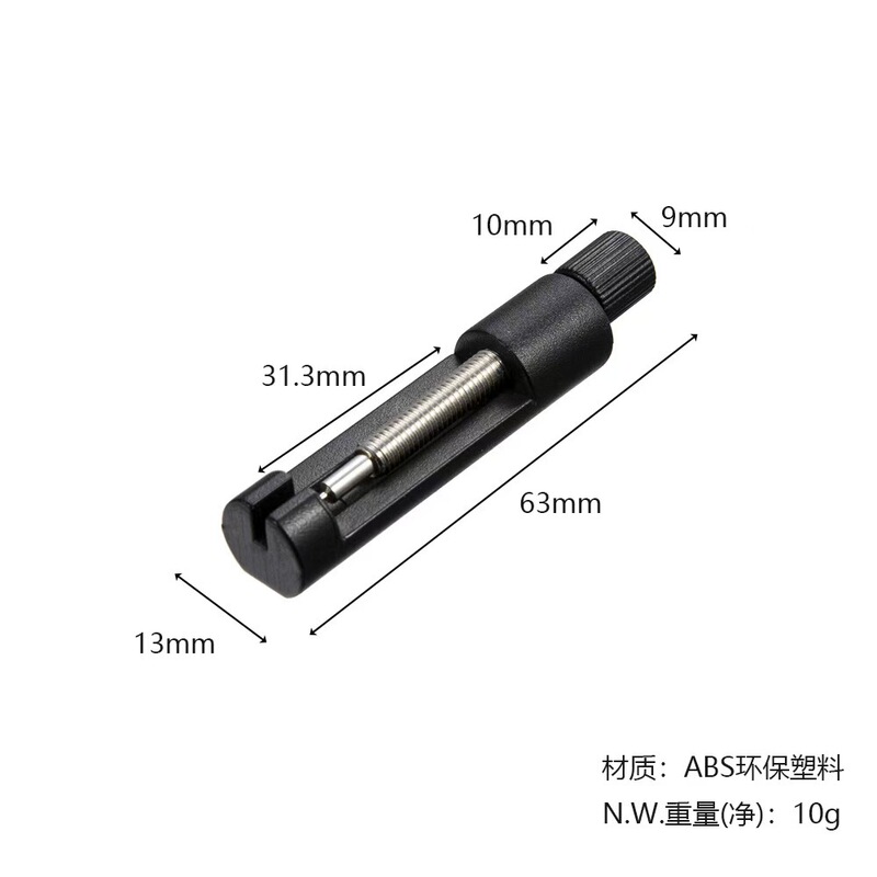 ステンレス時計バンドの時計バンドの調節器の修理ツール|undefined