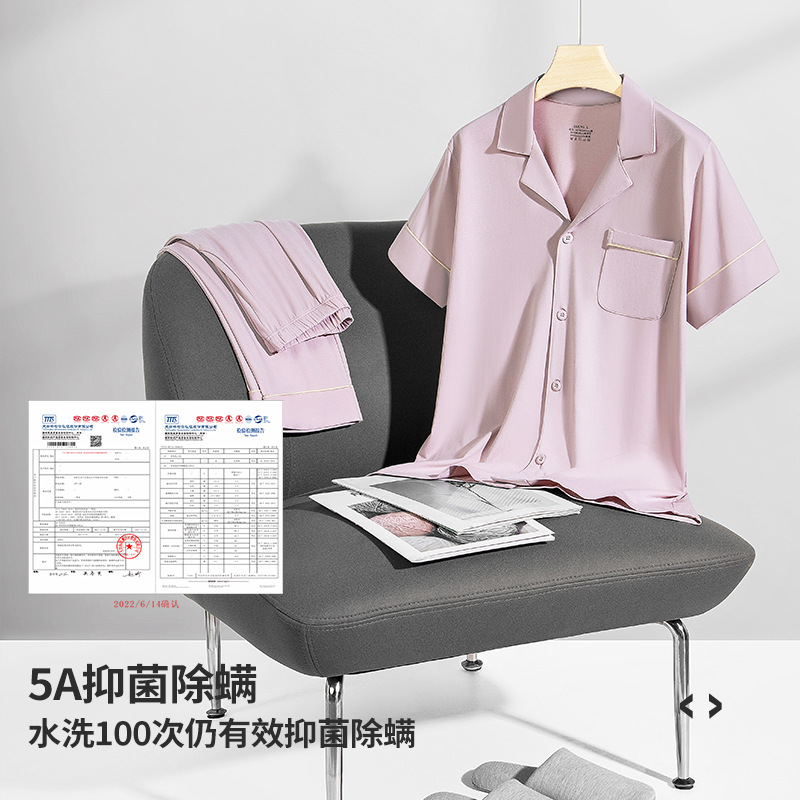 60 algodón modal mezclado primavera, verano y otoño de las mujeres pijamas cardigan Delgado traje desgaste en el hogar stock