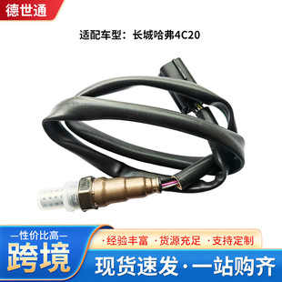 �L�ǹ����L�E4C20��������28478384/3611300XEC06/25182881