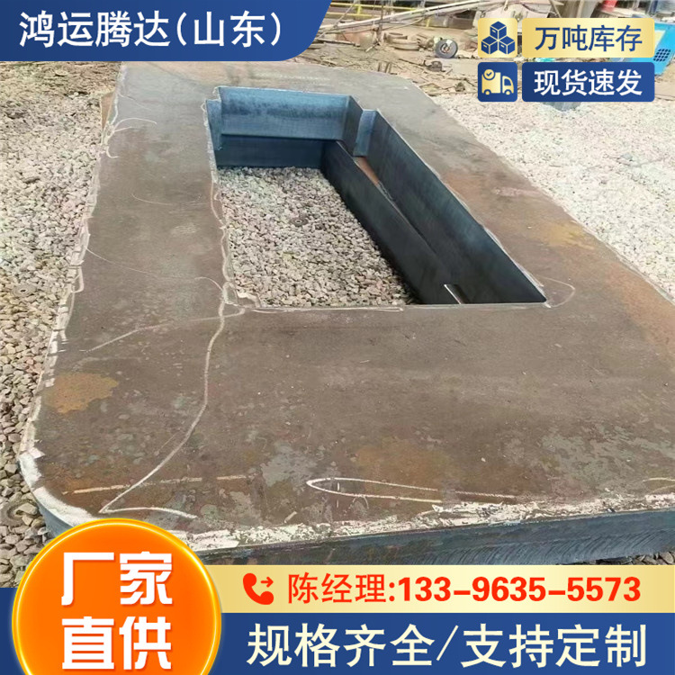 40Cr钢板  Q500E钢板 幕墙用钢 Q390E钢板
