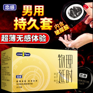 ����001С̖�������в�����־��ӕr�����а�ȫ��Ӌ����Ʒ���lbyt
