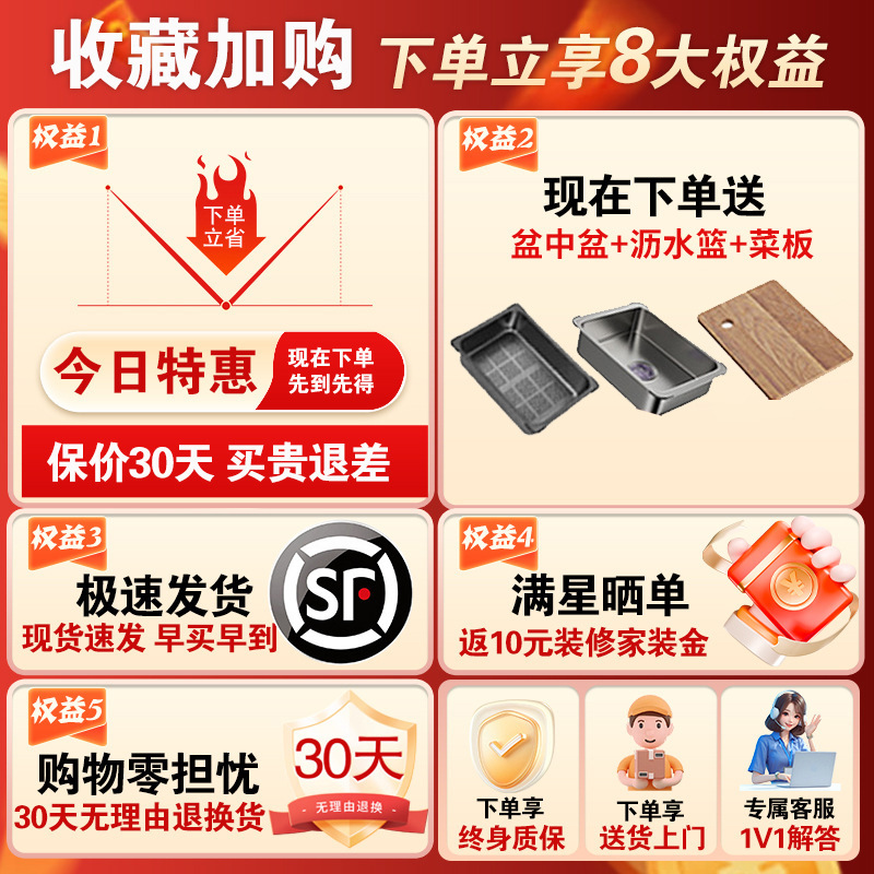 Cocina lavabo gran tanque único panal estampado 304 acero inoxidable lavabo doméstico lavabo