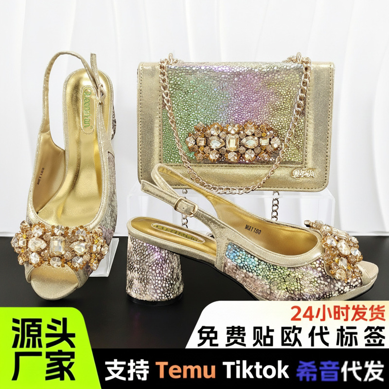 Cross-Border Exclusive Supply of European and American Light Luxury Women's Shoe Sets, Women's Peep-Toe Back-Strap Sandals with Crystal Clutch Bag Shoe and Bag Set
