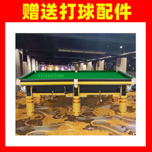 ��ɽ�ǽ��_��̨�����������P�S��տ������̨��׼�ؑc����̨������