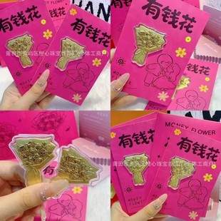 ˮؐ�S��5mgõ�廨�� �S����������������[��ֱ��������Ů�ѶY��