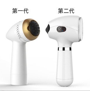 New pedicure pedicure electric foot grinder exfoliating horny household electric foot grinder a generation of hair