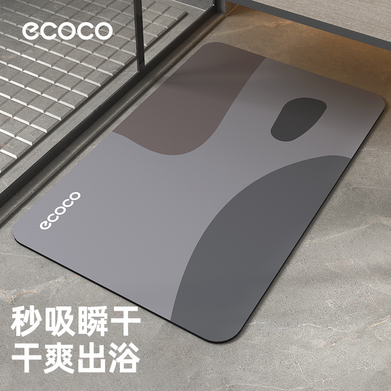 inodoro esterilla de suelo inodoro lodo de diatomeas absorción de agua antideslizante seco rápido pies de inodoro esterilla de entrada de inodoro entrada