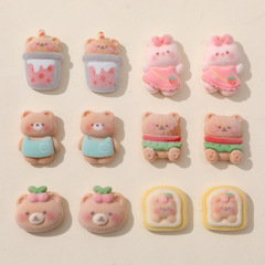 超可愛卡通食玩奶茶小熊套裝植絨貼片DIY手工手機殼包包髮夾配件