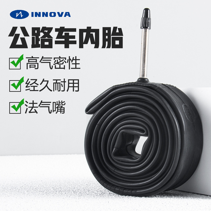 Innova Road Bike Inner Tube 700C*35/43 Anti-Puncture 48L French Mouth Inner Tube Bicycle Tire Accessories