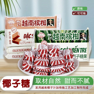 �ɿ�Ҭ����200g����Խ�ϙ����ǹ������خa���l��ʽ���e���f��ʳ