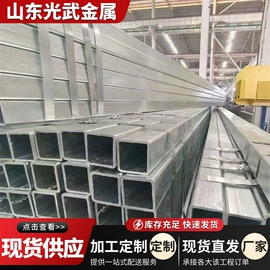 角钢;槽钢;H型钢