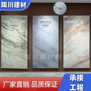 ��λ�Y�����Ұ��{�1200&times;2400�͏d�ҕ�������p���L��߅���柟��